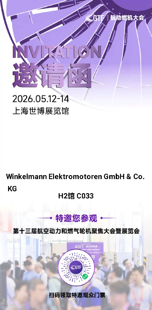 QQ图片20260402111250.png